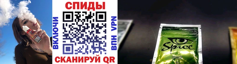 БУТИРАТ вода  Купить закладки  Лангепас 