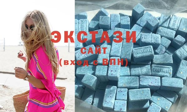 трава Киренск