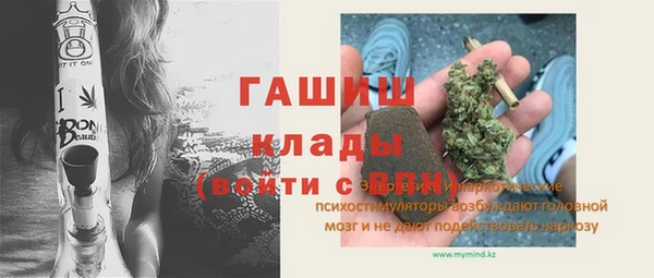 трава Киренск