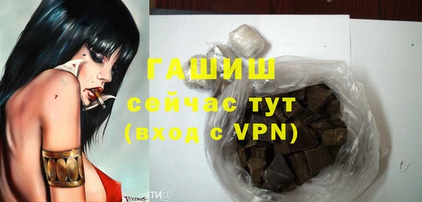 трава Киренск