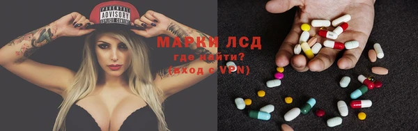 молекула духа Киреевск