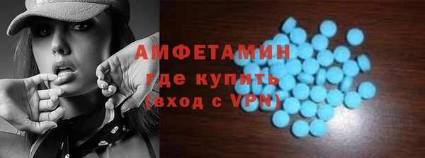 трава Киренск