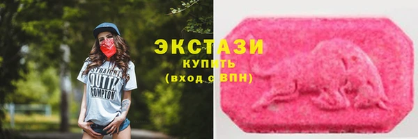 меф Кинешма