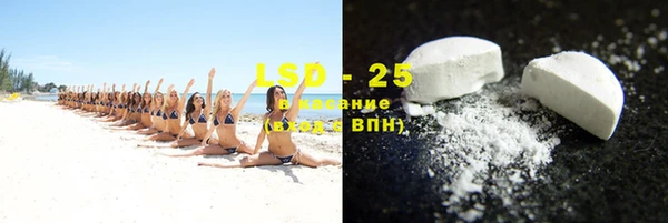 меф Кинешма