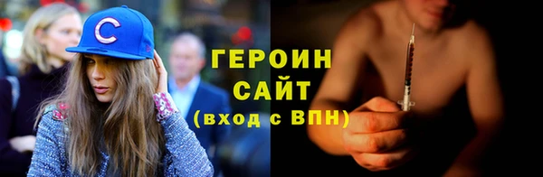 трава Киренск