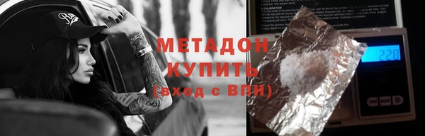 трава Киренск