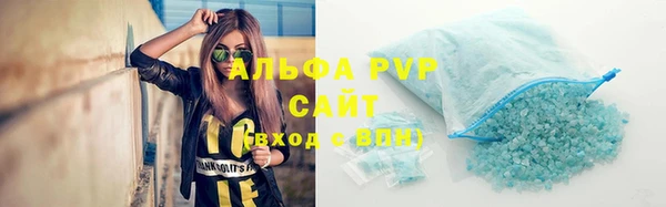 молекула духа Киреевск