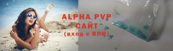 трава Киренск