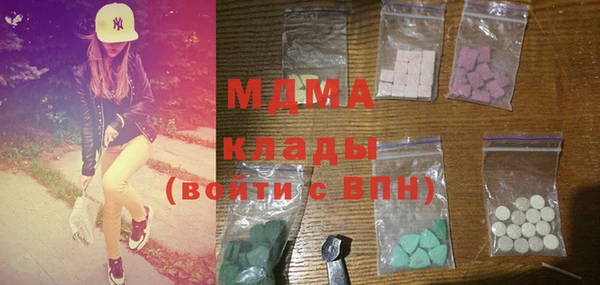 трава Киренск