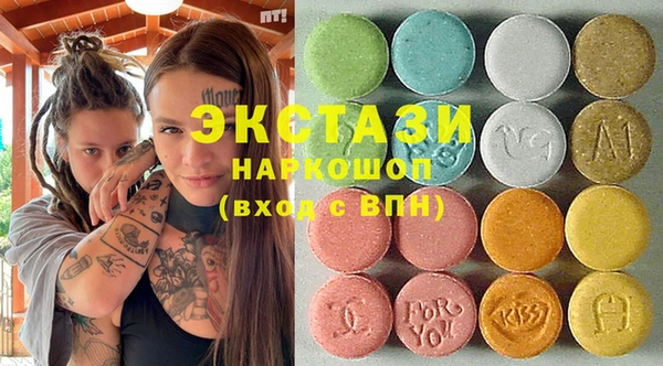 молекула духа Киреевск
