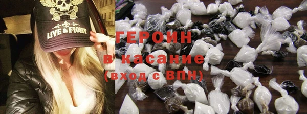 трава Киренск