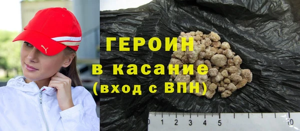 меф Кинешма