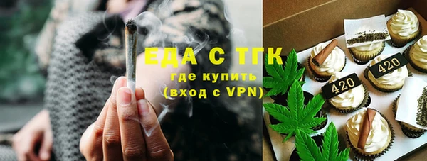 трава Киренск