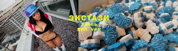 меф Кинешма