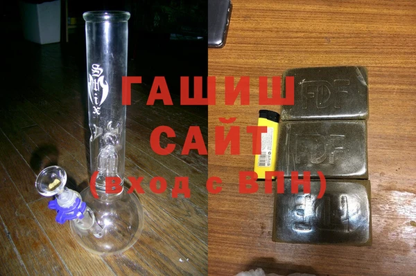 меф Кинешма