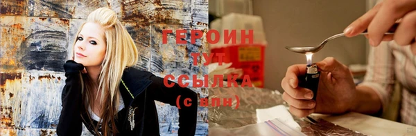 молекула духа Киреевск