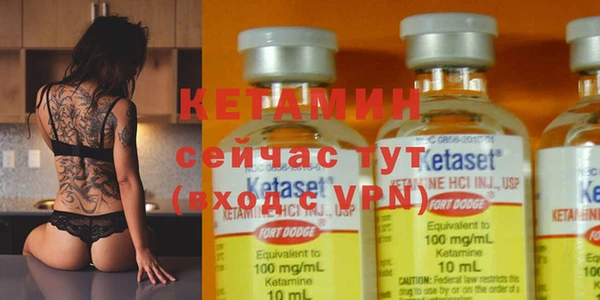 трава Киренск