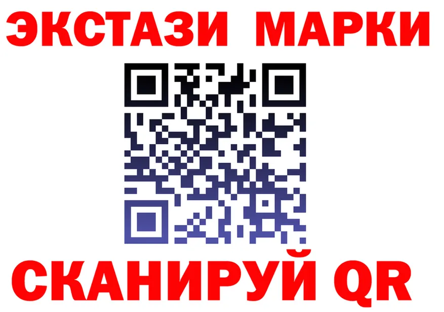 Альфа ПВП СК КРИС сайт мориарти гидра Лангепас